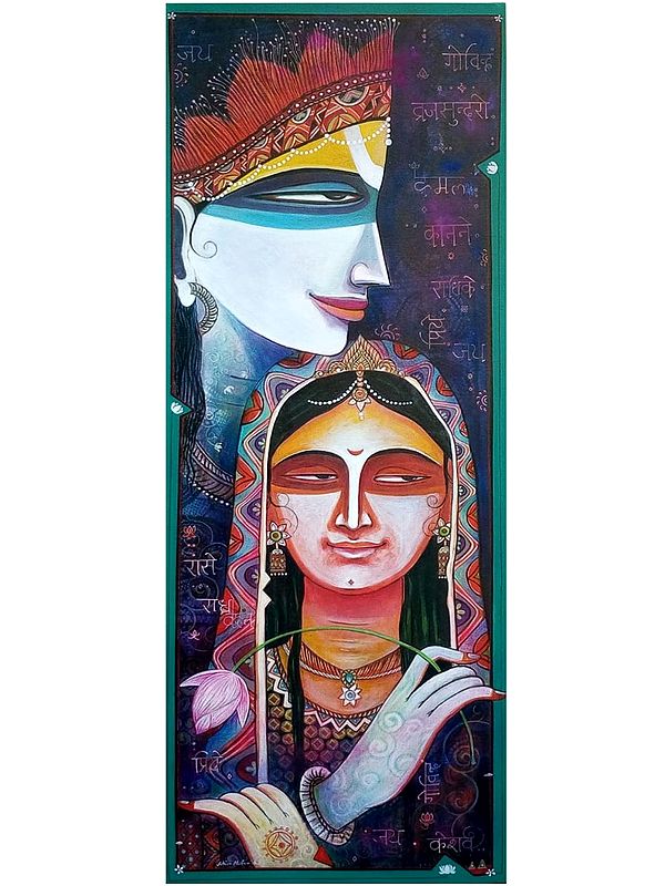 Radha Krishna | Acrylic On Canvas | By Atin Mitra