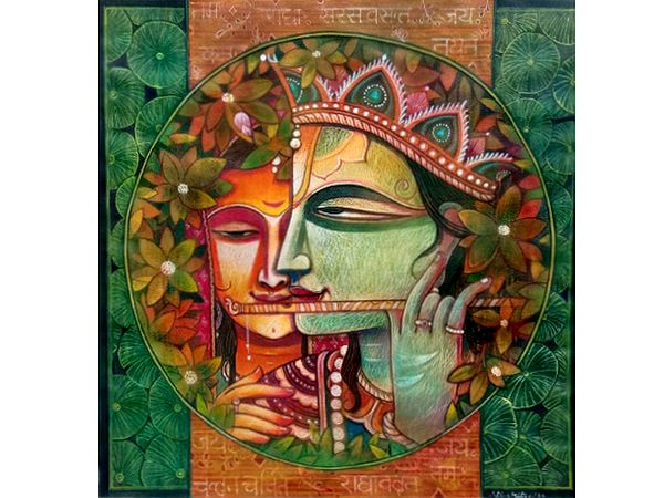 Radha Krishna | Painting By Atin Mitra