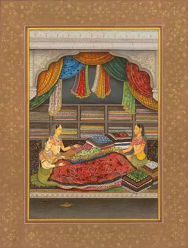 Textile Trader