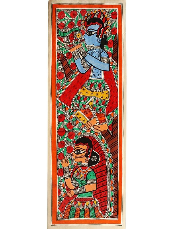 Radha Krishna | Madhubani Painting