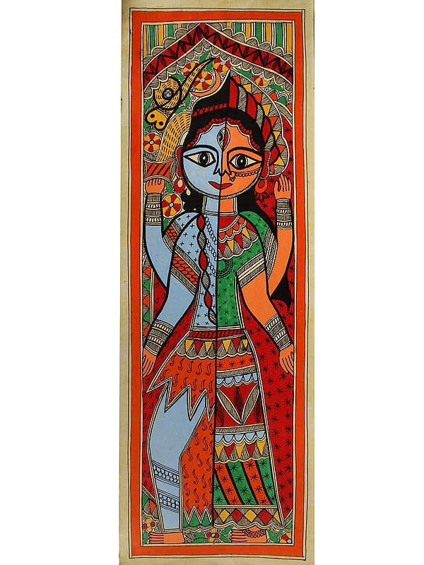 Ardhanarishvara | Madhubani Painting