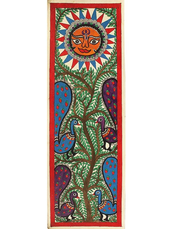 The Sun with Peacocks on Tree | Madhubani Painting