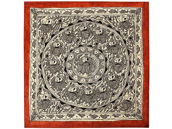 Indian Madhubani Mandala Art | Madhubani Painting | Handmade Paper