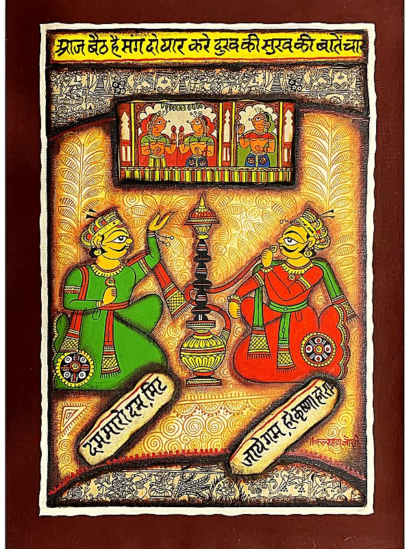 King Pabuji Seated With Friend and Hookah With Shloka | Phad Painting by Kalyan Joshi