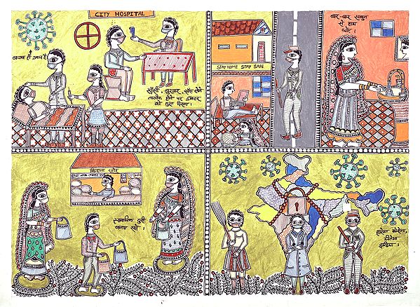 28" x 20" Exercise To Defeat Corona |Traditional Colors | Handmade | Corona Madhubani Paintings
