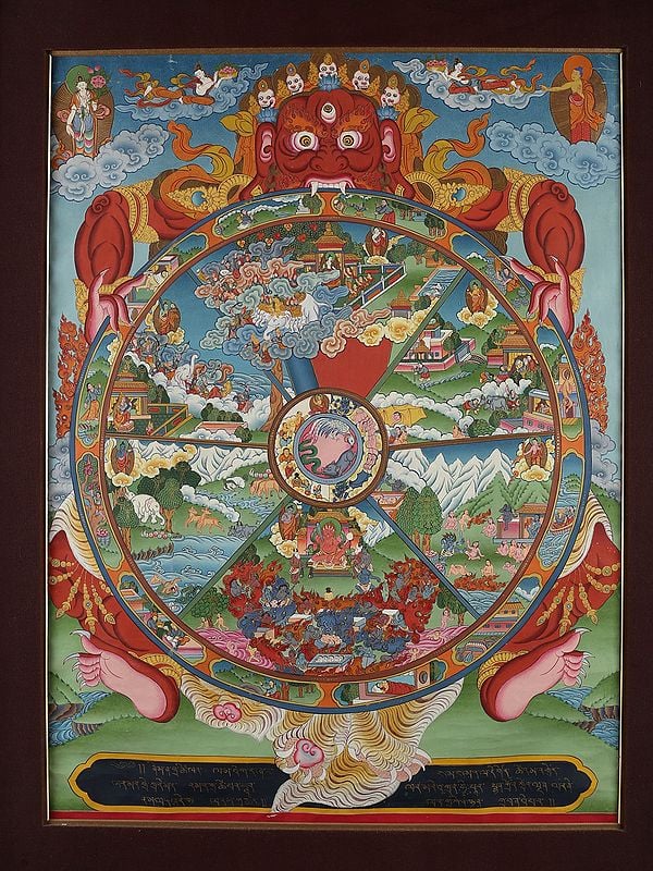 Tibetan Wheel of Life (Brocadeless Thangka)