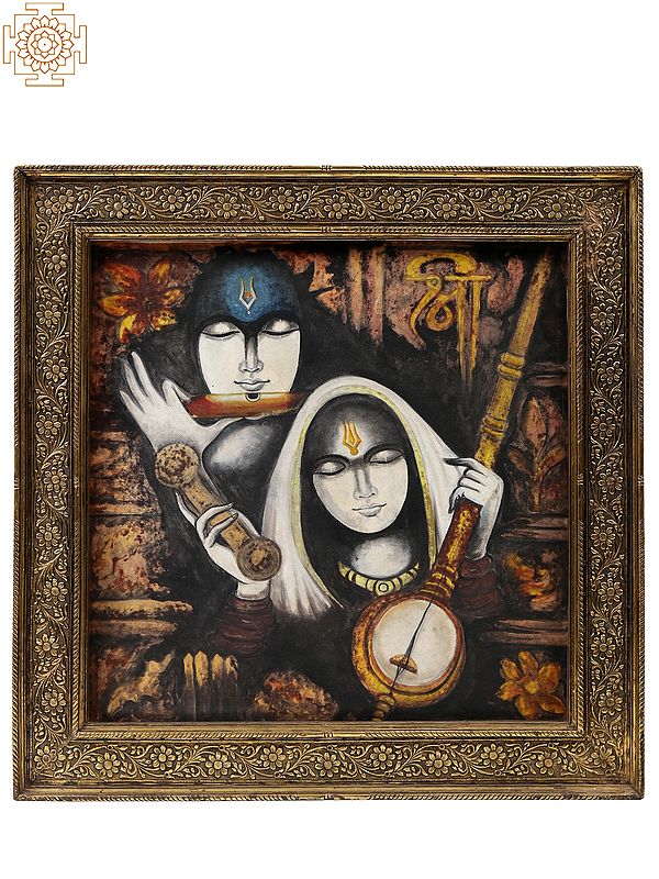 Mirabai and Bhagwan Krishna Oil Painting With Carved Floral Frame