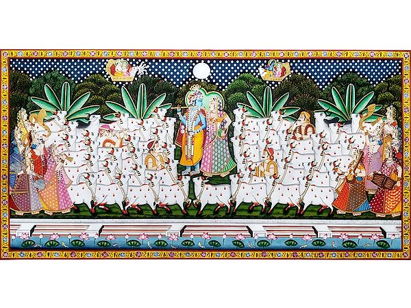 Dancing Radha Krishna Painting | Pichhwai Art