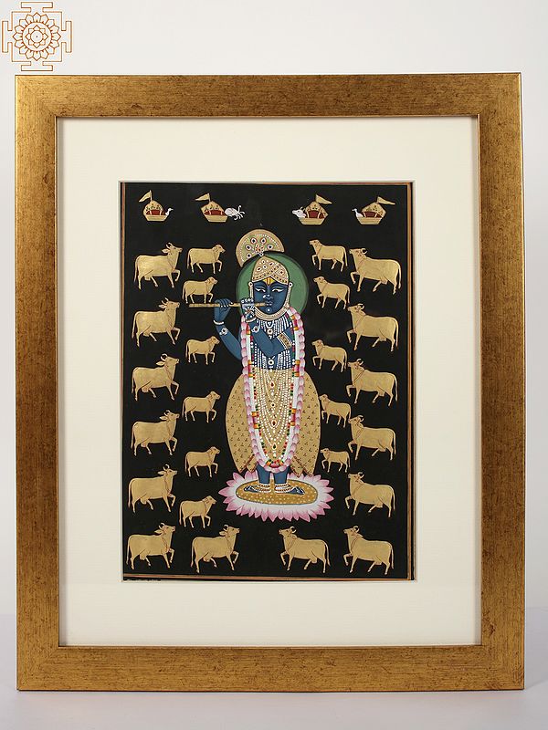 Shrinath ji Playing Flute with Cows | Watercolor Painting on Paper  | With Frame