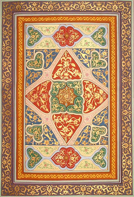 A Decorated Cover of the Holy Quran