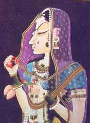 Bani Thani