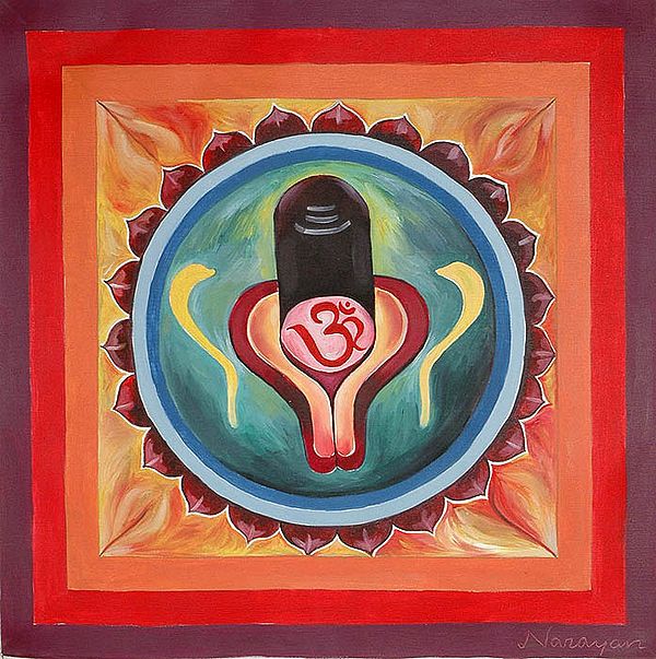 Esoteric Mandala of Shiva Linga