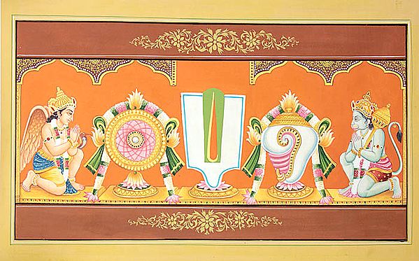 Garuda and Hanuman Paying Obeisance to the Emblems of Lord Vishnu