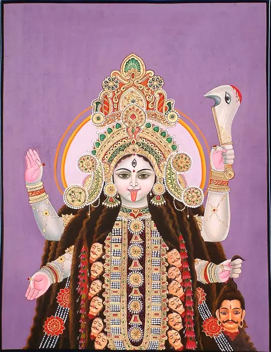 Kali
