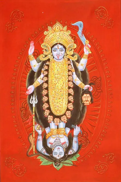 Kali