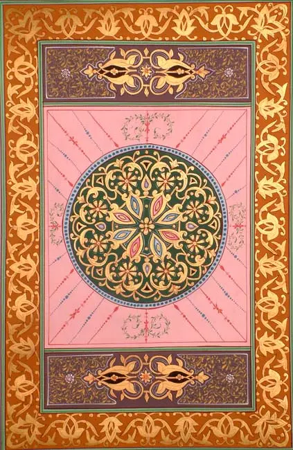Mughal Pattern