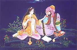 Omar Khayyam