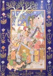 Persian Scene