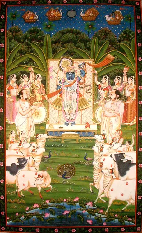 Shrinath Ji