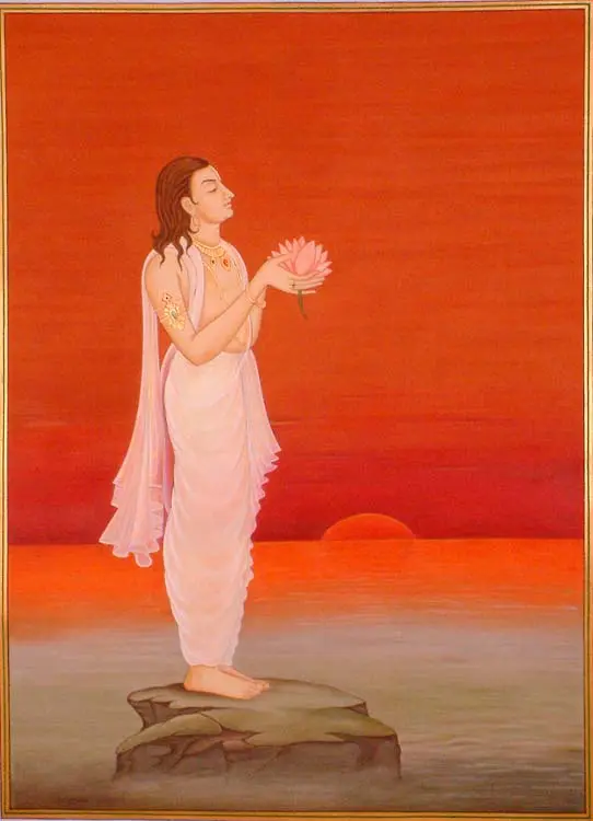Surya Namaskar