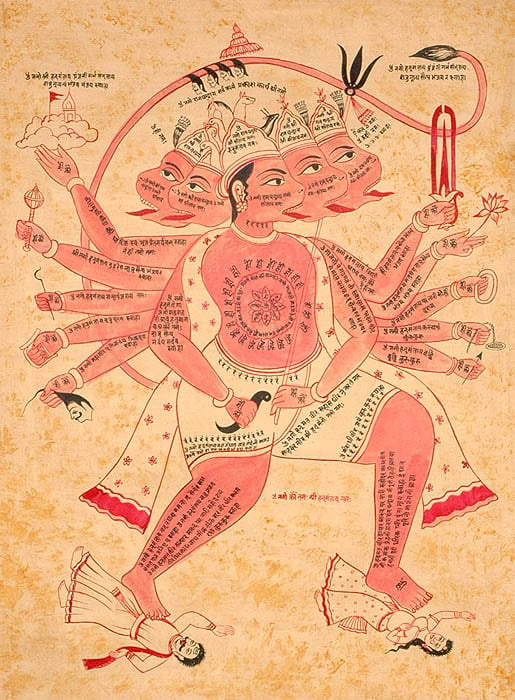 Tantric Diagram of Five-Faced Lord Hanuman