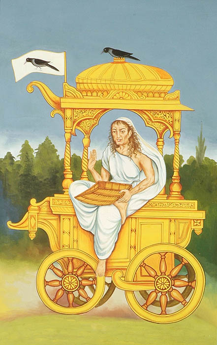 The Ten Mahavidyas - Dhumavati