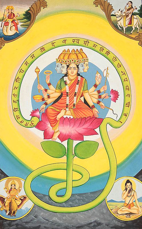 Devi Gayatri, Mantra Inscribed On The Lotus Stem Aureole