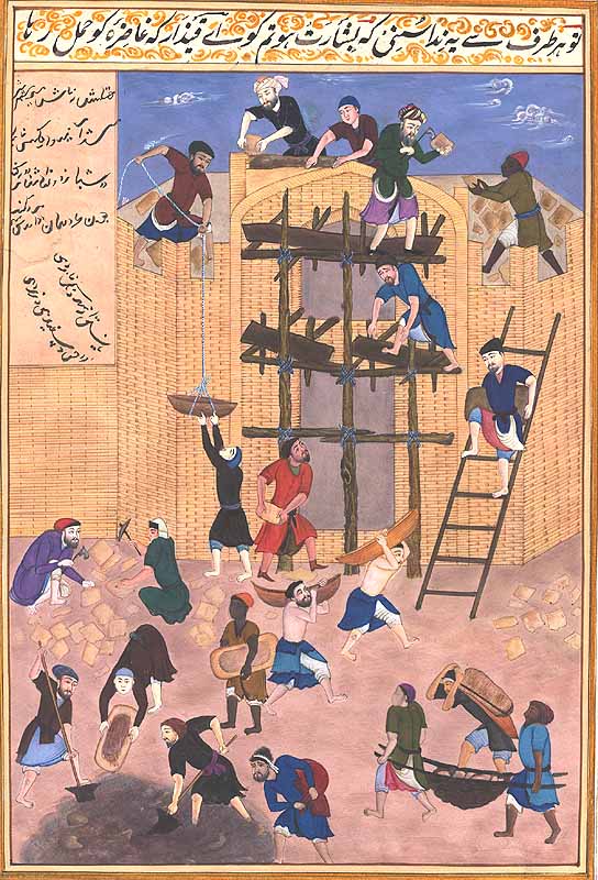 Building of the Palace of Khawarnaq, Illustrated Manuscript from the Khamse of Nizami
