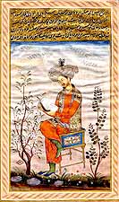 Emperor Babur Reading His Memoirs
