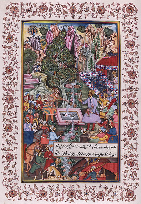 Episode From The Babur Nama