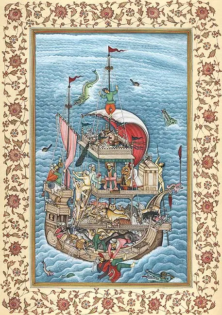 Noah's Ark