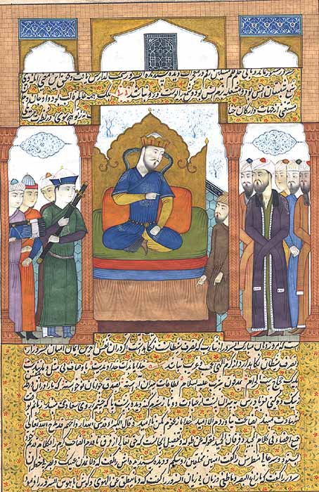 Persian Illuminated Manuscript - Court Scene