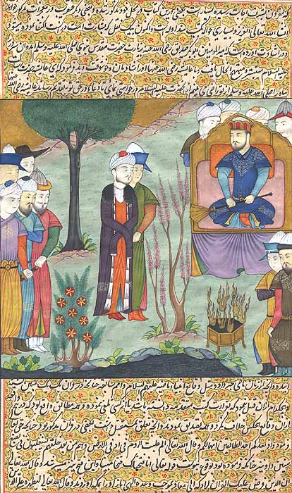 Persian Illuminated Manuscript - The Prince's Outing