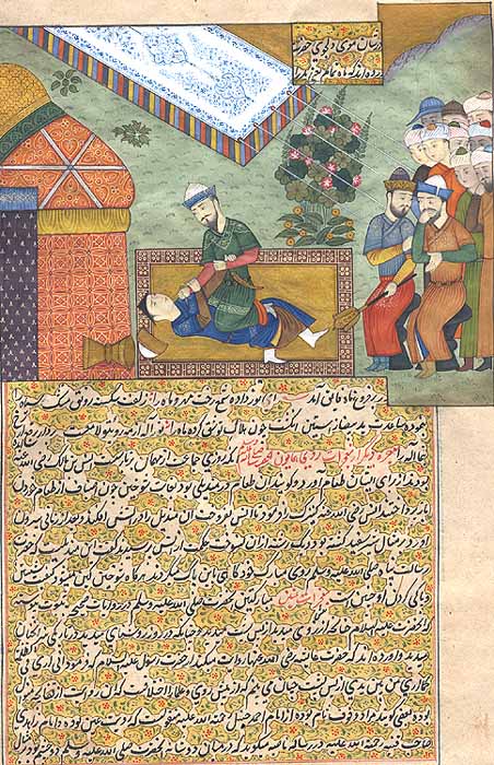 Persian Illuminated Manuscript - Wrestling Game