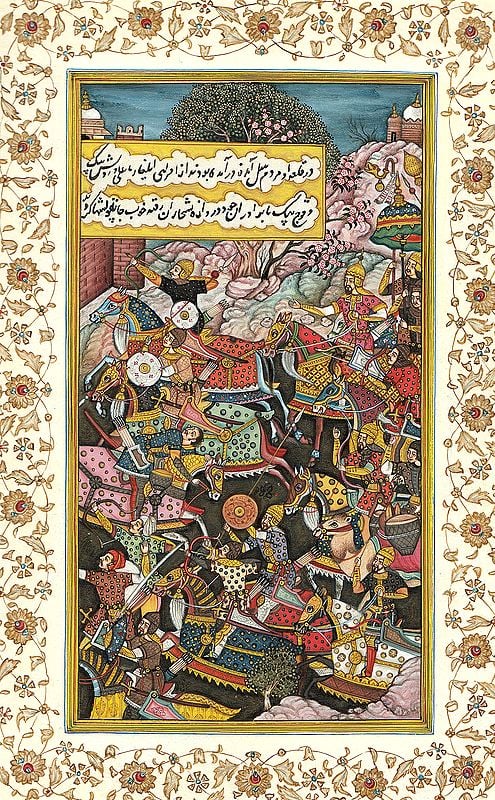 A Persian Battle Scene