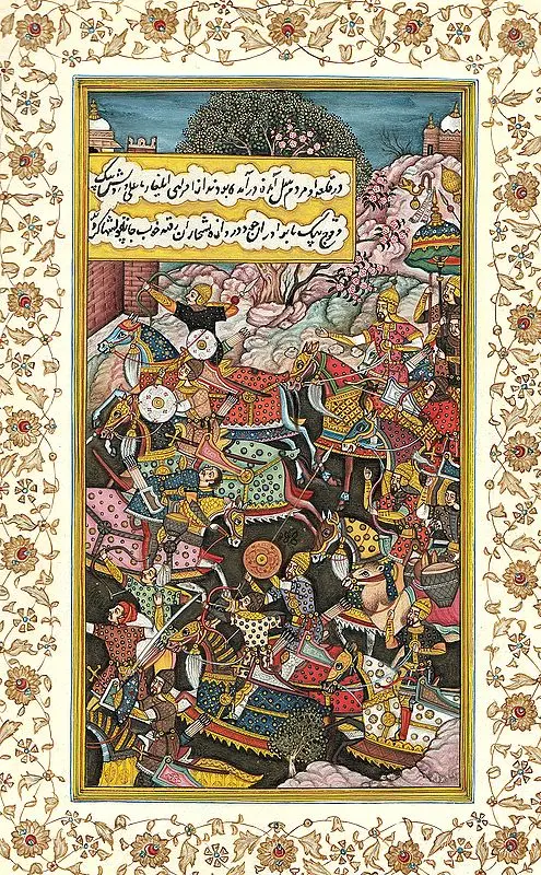 A Persian Battle Scene