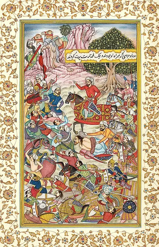 Battle Scene