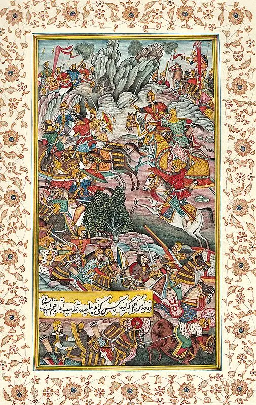 Battle Scene