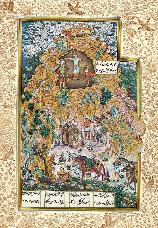 The Death of Zabhak