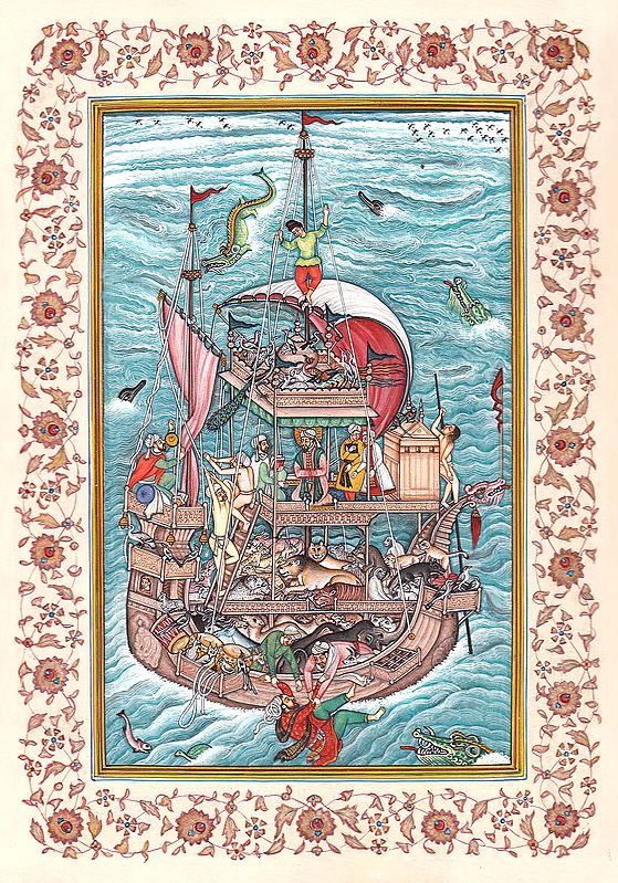 Noah's Ark, from the Akbarnama, attributed to Miskin