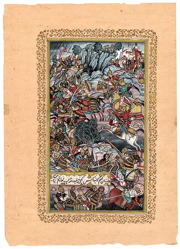 Battle Scene