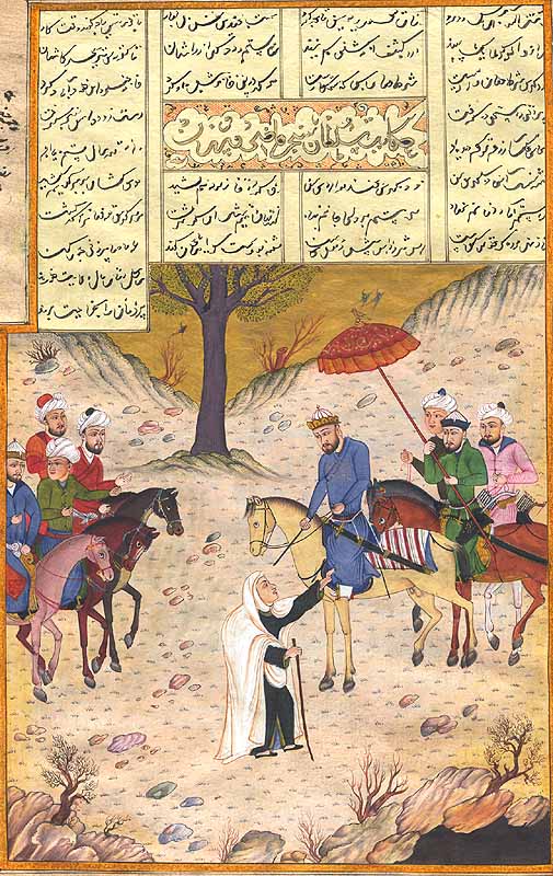 Sanjar and the Old Woman, Illustrated Manuscript from the Khamse of Nizami