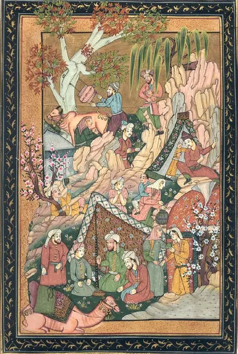 The Bazaar