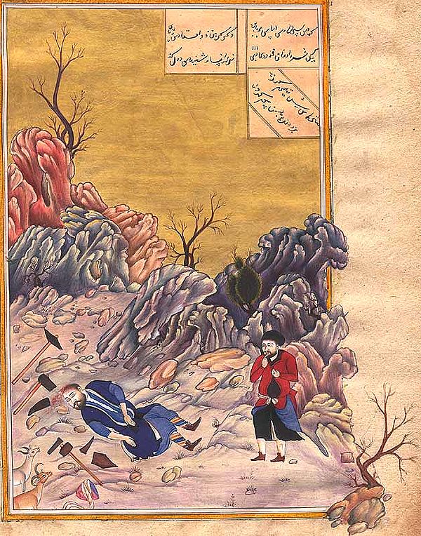 The Death of Farhad, Illustrated Manuscript from the Khamse of Nizami