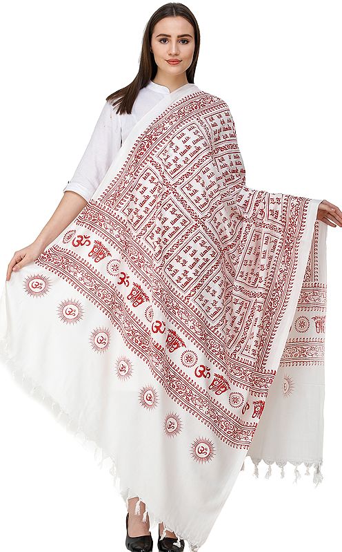Hare Ram Hare Krishna Prayer Shawl from Banaras