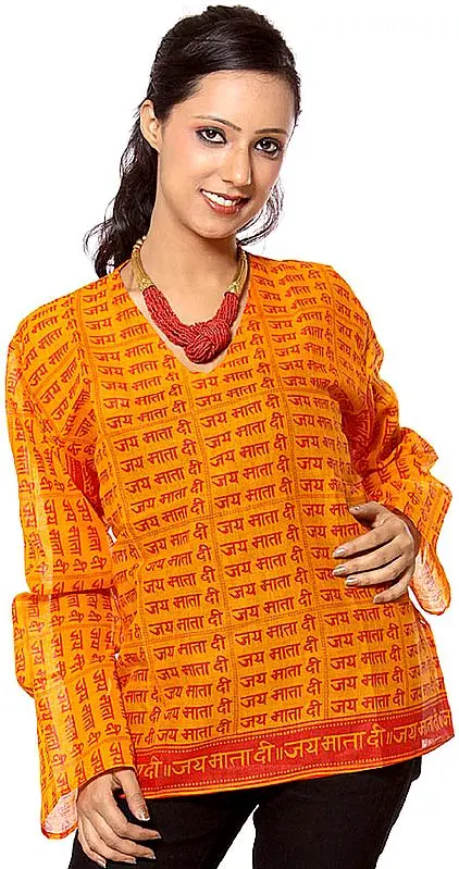 Jai Mata Di Unisex Top