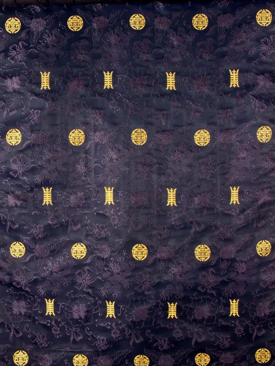 Tibetan Auspicious Symbols