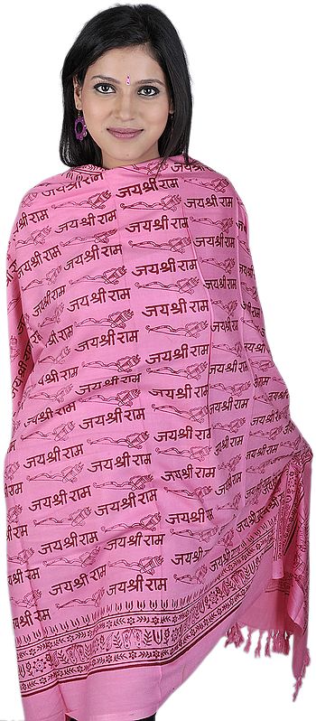 Pink Jai Shri Rama Sanatana Dharma Prayer Shawl