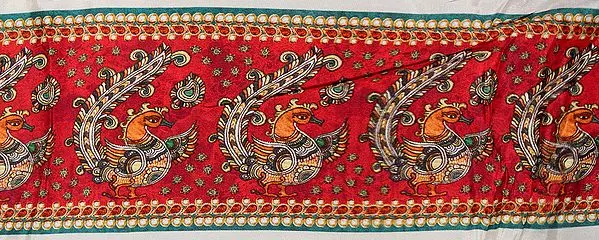 Fabric Border with Digital-Printed Stylized Peacocks