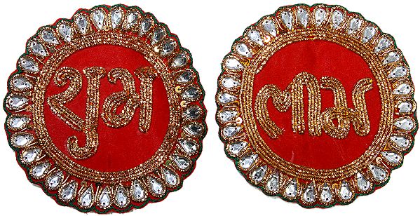 Zardozi Shubh-Labh Patch with Beads and Sequins